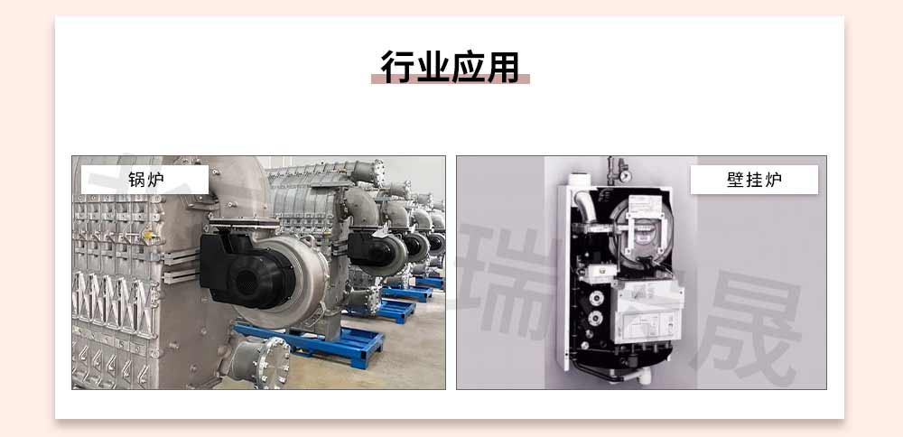 EC鼓風機